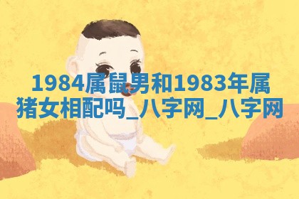 2025年6月21日适宜婚姻登记吗,领证吉日查询