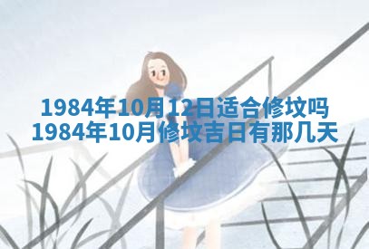 梁姓女宝宝起名必看：2026年03月09日生辰八字喜用神与取名建议