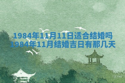 崔姓2026年02月27日出生的女孩子命理分析与起名攻略