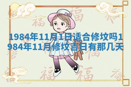 黎姓女孩子起名技巧：2026年02月21日生辰八字取名指南