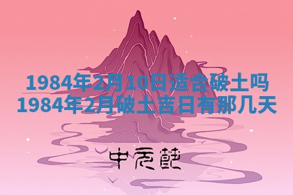 梁姓女宝宝起名必看：2026年03月09日生辰八字喜用神与取名建议