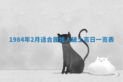 侯姓宝宝起名禁忌与技巧：2026年01月22日出生女孩子最佳名字