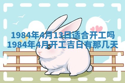 黎姓女孩子起名技巧：2026年02月21日生辰八字取名指南