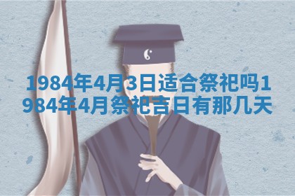 黎姓女孩子起名技巧：2026年02月21日生辰八字取名指南