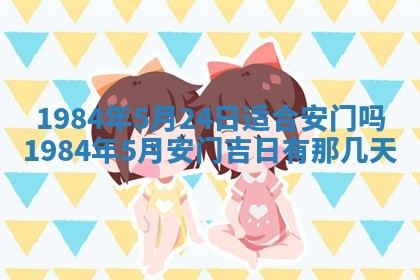 黎姓女孩子起名技巧：2026年02月21日生辰八字取名指南