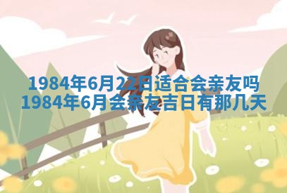 梁姓女宝宝起名必看：2026年03月09日生辰八字喜用神与取名建议