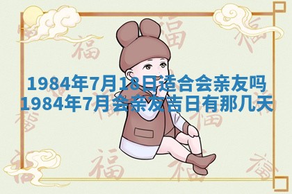 梁姓女宝宝起名必看：2026年03月09日生辰八字喜用神与取名建议