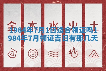 杨姓男宝宝取名大全：2026年03月23日出生的宝宝名字推荐