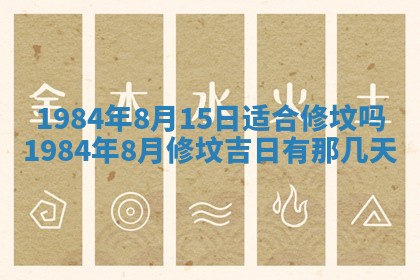 黎姓女孩子起名技巧：2026年02月21日生辰八字取名指南