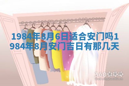 黎姓女孩子起名技巧：2026年02月21日生辰八字取名指南