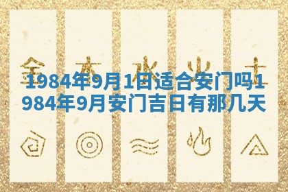唐姓女宝宝取名大全：2026年02月12日出生的宝宝名字推荐
