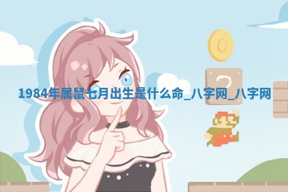 2025年6月21日适宜婚姻登记吗,领证吉日查询