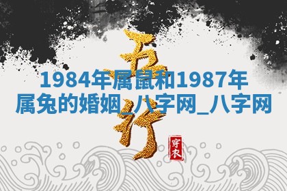 2025年6月21日适宜婚姻登记吗,领证吉日查询