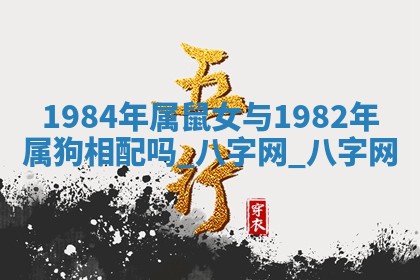 方姓2026年02月05日出生的男孩子命理分析与起名攻略