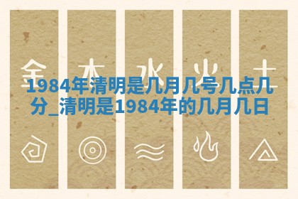 侯姓宝宝起名禁忌与技巧：2026年01月22日出生女孩子最佳名字