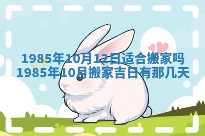 唐姓女宝宝取名大全：2026年02月12日出生的宝宝名字推荐