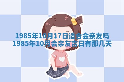 侯姓宝宝起名禁忌与技巧：2026年01月22日出生女孩子最佳名字