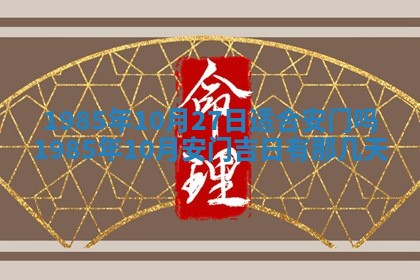黎姓女孩子起名技巧：2026年02月21日生辰八字取名指南