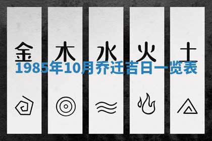 唐姓女宝宝取名大全：2026年02月12日出生的宝宝名字推荐