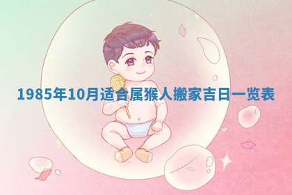 唐姓女宝宝取名大全：2026年02月12日出生的宝宝名字推荐