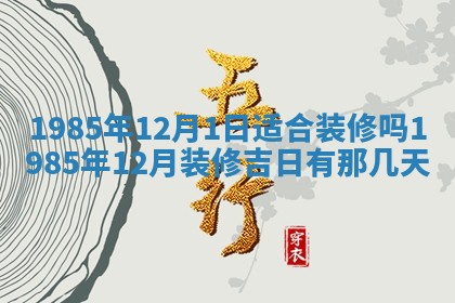 龚姓男孩子名字推荐：2026年02月20日出生宝宝的吉祥起名
