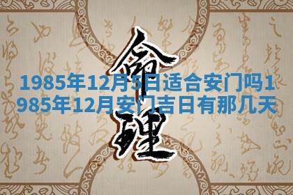 龚姓男孩子名字推荐：2026年02月20日出生宝宝的吉祥起名