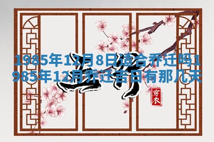 龚姓男孩子名字推荐：2026年02月20日出生宝宝的吉祥起名