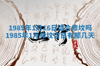龚姓男孩子名字推荐：2026年02月20日出生宝宝的吉祥起名
