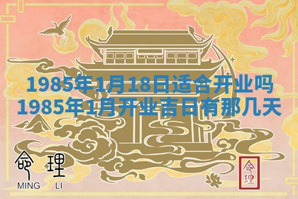 龚姓男孩子名字推荐：2026年02月20日出生宝宝的吉祥起名