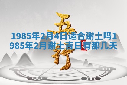 龚姓男孩子名字推荐：2026年02月20日出生宝宝的吉祥起名