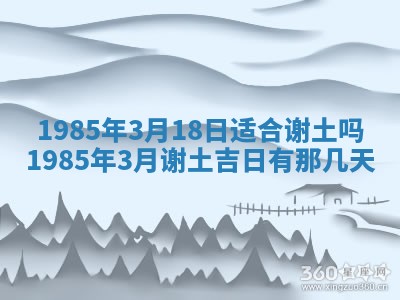 侯姓宝宝起名禁忌与技巧：2026年01月22日出生女孩子最佳名字