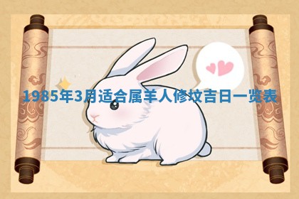 侯姓宝宝起名禁忌与技巧：2026年01月22日出生女孩子最佳名字