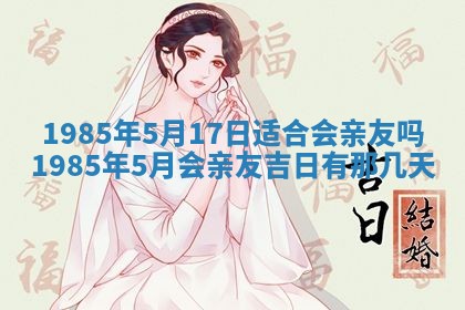 侯姓宝宝起名禁忌与技巧：2026年01月22日出生女孩子最佳名字