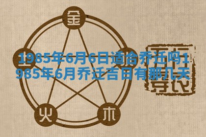 龚姓男孩子名字推荐：2026年02月20日出生宝宝的吉祥起名
