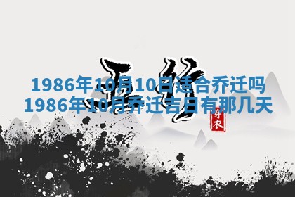 龚姓男孩子名字推荐：2026年02月20日出生宝宝的吉祥起名