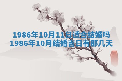 龚姓男孩子名字推荐：2026年02月20日出生宝宝的吉祥起名