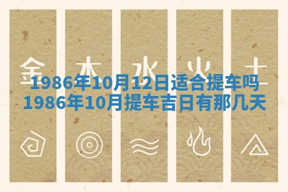 龚姓男孩子名字推荐：2026年02月20日出生宝宝的吉祥起名