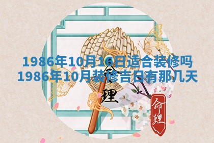 杨姓男宝宝取名大全：2026年03月23日出生的宝宝名字推荐