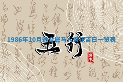 龚姓男孩子名字推荐：2026年02月20日出生宝宝的吉祥起名