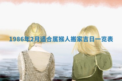 龚姓男孩子名字推荐：2026年02月20日出生宝宝的吉祥起名