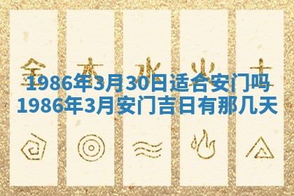 侯姓宝宝起名禁忌与技巧：2026年01月22日出生女孩子最佳名字