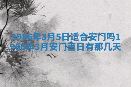 龚姓男孩子名字推荐：2026年02月20日出生宝宝的吉祥起名