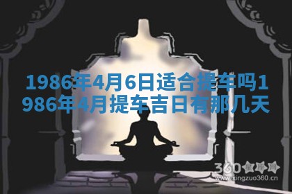 龚姓男孩子名字推荐：2026年02月20日出生宝宝的吉祥起名