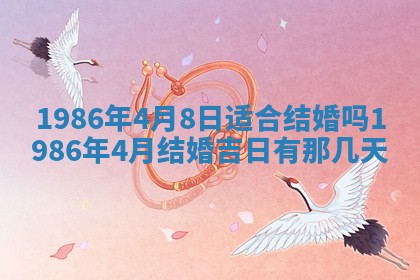 2025年12月29日打麻将财神朝向详解