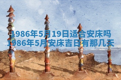 2026年02月13日农历二〇二五年腊月廿六出生的郑姓男宝宝取名全攻略