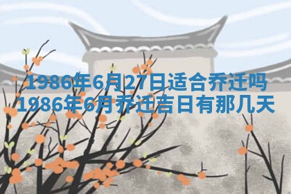 龚姓男孩子名字推荐：2026年02月20日出生宝宝的吉祥起名