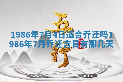 龚姓男孩子名字推荐：2026年02月20日出生宝宝的吉祥起名