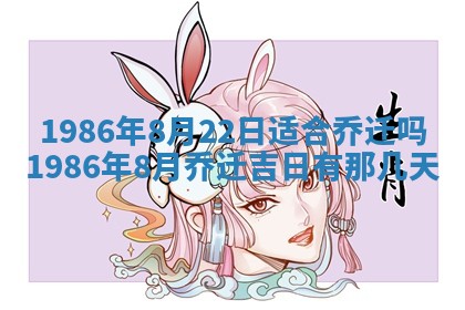 龚姓男孩子名字推荐：2026年02月20日出生宝宝的吉祥起名