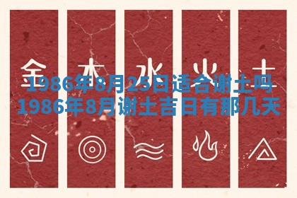 龚姓男孩子名字推荐：2026年02月20日出生宝宝的吉祥起名