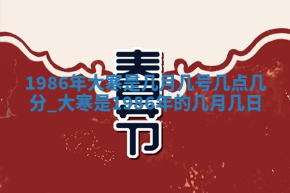 今天是否适宜移徙,2025年7月1日黄历宜忌分析